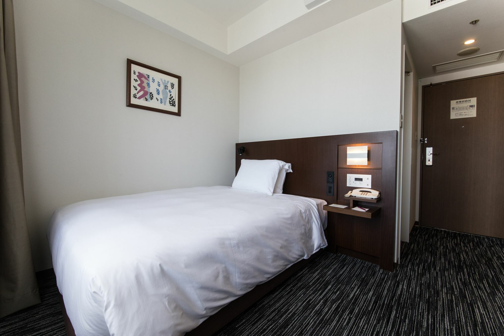 Готель Ana Crowne Plaza Yonago By Ihg Екстер'єр фото